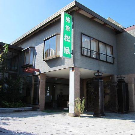 Ryokan Matsukaze Matsumoto Exterior photo